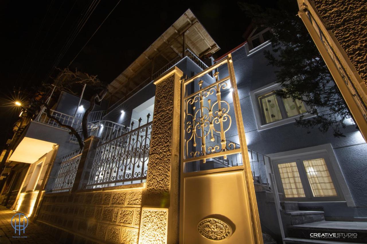 Trako'S Home Корча Экстерьер фото